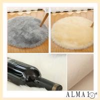 ราคา พรมกลมตุ๊กตา ALMA, พรมขนสัตว์เทียมตุ๊กตายาว, พรมขนสัตว์เทียมขนกลมขนอบอุ่นห้องนอน (42731291826)
