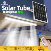 ราคา YISON หลอดโซล่าเซล LED solar light outdoor waterproof 300w พลังงานแสงอาทิตย์ ไฟโซล่าเซลล์ หลอดไฟโซล่าเซลล์ ไฟพลังงานแสงอ (27130407932)
