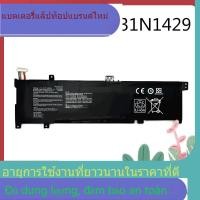 ราคา โปรโมชั่นแบตเตอรี่ใหม่สำหรับ ASUS V505L A501LB5200 K501L B31N1429 K501U U5000 (54957522687)
