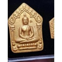 ราคา พระขุนแผนผงพรายกุมาร รุ่น40ปีละสังขาร หลวงปู่ทิม อิสริโก ปี2558 พร้อมกล่องเดิม (42328784377)