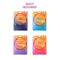 ราคา ( 1 กล่อง 10 ชิ้น ) มาส์ก มูดส์ Moods Vitamin C Brightening Facial Mask (25042583517)
