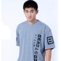 ราคา Sudd เสื้อยืดชาย โอเวอร์ไซส์ รุ่น Akachi สีเทา (5302003932)