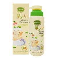 ราคา Enfant (อองฟองต์) ออแกนิค พลัส มอยเจอร์ แชมพู - ปริมาณ 300 ml. (4064700419)