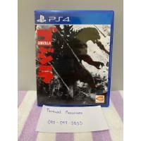 ราคา แผ่น PS4 เกม GODZILLA [ZONE 3] [ RARE ITEM ] [ มือ 2 ] พร้อมจัดส่ง!!! (51605309929)