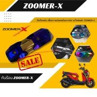 ราคา ครอบท่อกันร้อน งานเหล็ก สีทอง-น้ำเงิน ไทเทAll new Zoomer X ปี2015-2018 (25864517492)