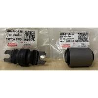 ราคา บู๊ชหูโช้คหน้า MITSUBISHI TRITON 2WD (MR-992435), Triton 4WD ยกสูง, PAJERO SPORT 05-15(MR-992320) (54403219874)