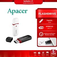 ราคา มีส่งด่วน APACER Flash Drive (แฟลชไดร์ฟ) AH333 64GB USB2.0 White/Black (56058938101)
