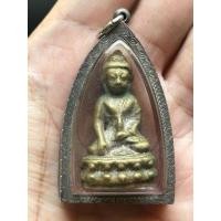 ราคา พระกริ่งเก่า พระสะสม (54157303599)