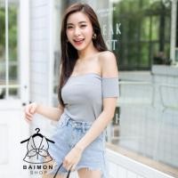 ราคา เสื้อเปิดไหล่ ต่อแขน (5508726383)