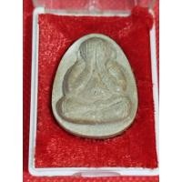 ราคา พระปิดตาจัมโบ้รุ่นแรกหลวงพ่อยิดวัดหนองจอกจังหวัดประจวบคีรีขันธ์ (55856264362)