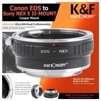 ราคา อะแดปเตอร์เมาท์เลนส์แนวคิด KNF Canon EOS เป็น Sony Nex II E-Mount Cooper Mount (26915160730)