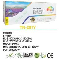 ราคา ตลับหมึก Brother MFC-9140CDN / MFC-9330CDW / MFC-9340CDW (TN-261) สีเหลือง Color Box (1907074428)