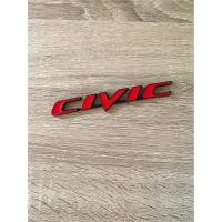 ราคา โลโก้ CIVIC FD ขนาด15.5cm.x2.5cm. สีแดงขอบดำ (13899653761)