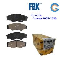 ราคา FBK Innova TGN40 2005-2010 ผ้าเบรคหน้า (Depan) ผ้าดิสเบรค TOYOTA FD2832S (57154679100)