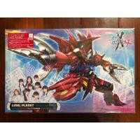ราคา HG 1/144 Gundam Amazing Barbatos Lupus [Metallic] + แผ่นเพลง แท้ พร้อมส่ง (24135525293)
