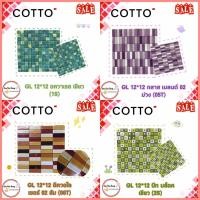 ราคา กระเบื้องแก้ว กระเบื้องตกแต่งผนัง 12 นิ้ว x 12 นิ้ว( 30× 30 cm.)ราคา/แผ่น คละลาย ราคาถูก**** (10725051752)