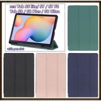 ราคา [พร้อมส่ง]เคส tab s6 lite มีช่องใส่ปากกา เคสแท็บเล็ต samsung tab s9 เคส tab s10 plus เคส tab s10 เคส tab s8 ultra case (12525723955)