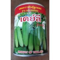 ราคา เมล็ดพันธุ์แตงกวาพันธ์ลูกผสม_เดย์ลีกรัมกรัม#ผลดกสวย+เนื้อหนา+หวานกรอบ#นำ้หนัก（นี่มันเมล็ดพืช ไม่ใช่พืช!） (14277746405)