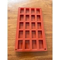 ราคา พิมพ์ซิลิโคนสี่เหลี่ยม20ช่อง silicone mold (27120059225)