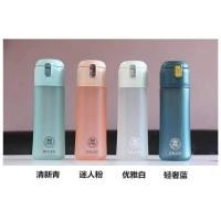 ราคา Diller ขวดน้ํา Tritan Matte คุณภาพสูง 650ml (15898908902)