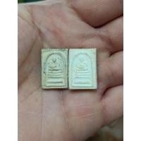 ราคา พระสมเด็จ วัดประสาทฯ ปี 2506 พิมพ์แขนกว้างนิยม กรุงเทพฯ (42453712047)
