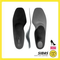 ราคา SIDAS City+ Lady แผ่นรองเท้า Insole ซัพพอร์ตอุ้งเท้าสำหรับรองเท้าแฟชั่น คัทชู/ส้นสูง ของผู้หญิงโดยเฉพาะ (13098825701)