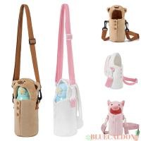 ราคา BLUECALDON ฝาครอบขวดน้ํากระเป๋าฤดูหนาวตุ๊กตาฉนวนขวดน้ํากลางแจ้ง (55410919767)