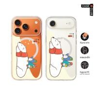 ราคา CaseClub เคสไอโฟน ซัมซุง เคสแม่เหล็ก ลาย Polar Bear & Duo Penguin หมีขั้วโลกนอนเล่นกันเพื่อนเพนกวิน สำหรับ i17 Pro Max (40009665916)