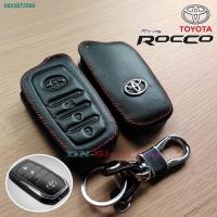 ราคา LOP6789■โตโยต้า-TOYOTA รุ่น Revo Rocco / รีโว้-ร็อคโค่ (1ชิ้น) ซองหนังแท้ใส่กุญแจรีโมทรถยนต์ เคสหนัง ปลอกหนังกุญแจ (12538234212)