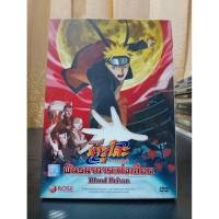 ราคา NARUTO​ SHIPPUDEN THE​ MOVIE / นารูโตะ ตำนานวายุสลาตัน เดอะมูฟวี่ : พันธนาการแห่งเลือด (DVD) มือ 2 (55251075455)