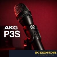 ราคา ไมค์สาย AKG P3S แบบไดนามิก มีสวิทช์ เปิด-ปิด (50655208960)