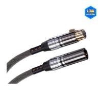 ราคา TCHERNOV CABLE SPECIAL XS SUB IC XLR (3.10 M.) / ศูนย์ไทย / ออกใบกำกับภาษีได้ (29223926883)