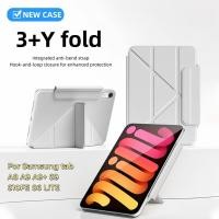 ราคา ประเภท Y เคส สำหรับSamsung Tab S10lite S6LITE A8 A9 A9 PLUS S9 S10FEกันกระแทกกันงอ ซัมซุง แท็ป เอส10 (27490565194)
