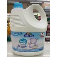ราคา น้ำยาซักผ้าเด็ก โคโดโม(KODOMO) สูตร New Born สำหรับเด็กแรกเกิด 2800 มล. (22952694304)