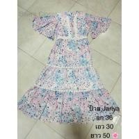 ราคา เดรสยาว เดรสลายดอกไม้ เดรสขนมชั้น เดรสงานป้าย เดรสงานตามหา (26377087605)