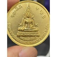 ราคา เหรียญหลวงพ่อช่อแฮ วัดพระธาตุช่อแฮ จ.แพร่ รุ่นมหาโชค มหาลาภ ปี50 กะไหล่ทอง สวยๆพร้อมกล่องครับ (24837212336)