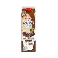 ราคา เมจิ นมสดแลคโตสฟรีช็อกโกแลต Meiji Lactose Free Chocolate Milk 946ml. (48659562383)