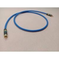 ราคา ของแท้ชัวร์ สายสัญญาณ Digital Coaxial 75 Ohm Taiwan MPS -75 ทองแดง 6N OCC หัว RCA Palic (10979186188)