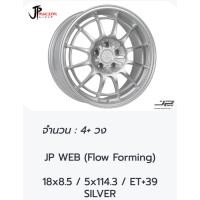ราคา ราคา1วง ล้อแม็กขอบ 18 กว้าง 8.5 ออฟ 39 ใส่รถเก๋ง กระบะ 5/114 ทุกรุ่น (43473517986)