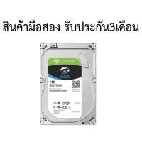 ราคา (มีส่งด่วน) Harddisk+ SSD 500GB. - 2TB. มือสอง สภาพดูตามรูปเลยครับ รับประกัน 3 เดือน. (29064438709)