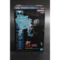 ราคา คาคาชิ NARUTO SHIPPUDEN EFFECTREME โมเดลนารูโตะ Figure Model Naruto งานแท้ (23077458473)