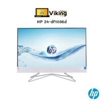 ราคา AIO HP 24-df1036d (4C9Q6PA#AKL) / Intel Core i5 / RAM 8 GB / HDD 1 TB / 23.8" / Windows (10651052073)