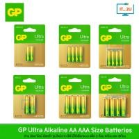 ราคา GP Battery Ultra Alkaline AA/AAA Pack 2/4/8 ก้อน (42303764022)