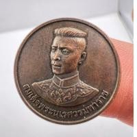 ราคา เหรียญสมเด็จพระนเรศวรมหาราช หลัง หลวงพ่อดำ วัดหนองโค้ง จ.เชียงใหม่ ปี2555 สภาพสวย (25911275303)