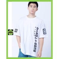 ราคา Sudd เสื้อยืดชาย โอเวอร์ไซส์ รุ่น Akachi สีขาว (6602005104)