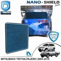 ราคา กรองแอร์ Mitsubishi มิตซูบิชิ Pajero,Triton 2005-2015,Spacewagon สูตรนาโน (Nano-Shield Series) By D Filter (ไส้กรองแอร์) (2146203140)