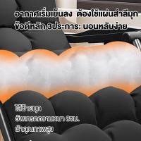 ราคา เก้าอี้เอน พร้อมเบาะ ปรับนอนได้ พับได้ ไม่ต้องประกอบ (50304760914)