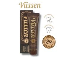 ราคา Vussen ยาสีฟันไวท์เทนนิ่ง พรีเมี่ยม อเนกประสงค์ 28 เอ็กซ์ตร้า ไวท์เทนนิ่ง 80g (28550892668)