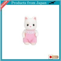 ราคา Sylvanian Families Doll 【Silk Cat Baby】 No. Ne-89 ST Mark Certified, for ages 3 and up, Toy Dollhouse, EPOCH Corporation. (47301598472)