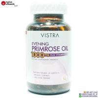 ราคา vistra evening primrose epo วิสทร้า อีฟนิ่งพริมโรส 1000 มก. 75 เม็ด (705838149)